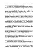 Term Papers 'Basketbola kluba "VEF Rīga" reklāmas kampaņas analīze un auditorijas attieksmes ', 66.