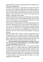 Term Papers 'Basketbola kluba "VEF Rīga" reklāmas kampaņas analīze un auditorijas attieksmes ', 131.