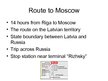 Presentations 'Bus Tour to Moscow', 3.