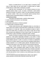 Term Papers 'Starptautiskais civilprocess - jēdziens, pamatprincipi', 8.