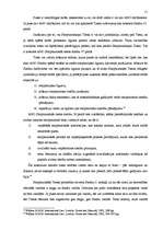 Term Papers 'Starptautiskais civilprocess - jēdziens, pamatprincipi', 11.