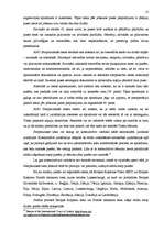 Term Papers 'Starptautiskais civilprocess - jēdziens, pamatprincipi', 12.