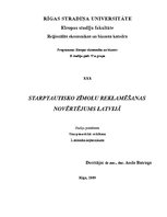 Research Papers 'Starptautisko zīmolu reklamēšanas novērtējums Latvijā (Statoil)', 1.