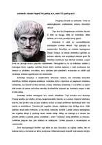 Summaries, Notes 'Aristotelis un Sokrāts', 1.
