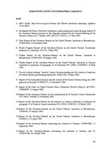 Term Papers 'Miera uzturēšana pēc aukstā kara: ANO misijas', 90.