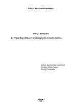 Summaries, Notes 'Latvijas Republikas tiesībsargājošo iestāžu sistēma', 1.