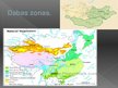 Presentations 'Āzijas valsts Mongolija', 6.