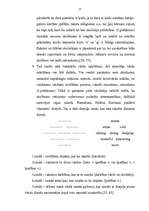 Research Papers 'Rakstītprasmes iemaņu veidošana angļu valodā sākumskolā', 16.