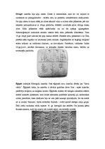 Research Papers 'Civilizācijas: Senā Divupe un Senā Ēģipte', 3.