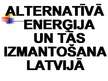 Research Papers 'Alternatīvā enerģija un tās izmantošana Latvijā', 37.