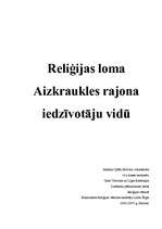 Research Papers 'Reliģijas loma Aizkraukles rajona iedzīvotāju vidū', 1.