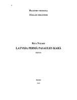 Research Papers 'Latvija Pirmā pasaules karā', 1.