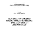Research Papers 'Horvātijas un Grieķijas tūrisma resursu un tūrisma infrastruktūras raksturojums', 1.
