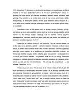 Research Papers 'Personāla atlases metodes', 32.