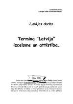 Research Papers 'Termina "Latvija" izcelsme un attīstība', 1.