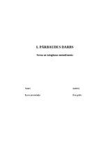 Essays 'Stresa un izdegšanas menedžments', 1.