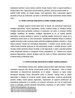 Research Papers 'Tieslietu ministrijas struktūra un kompetence valsts politikas realizācijā tiesu', 15.