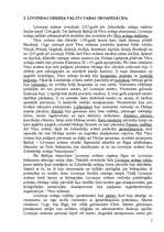 Research Papers 'Livonijas valsts iekārta un feodālās tiesības no 13. līdz 16.gadsimtam', 3.