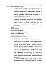 Term Papers 'Darba un atpūtas laika regulējums Latvijas Republikā', 58.