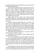 Research Papers 'Vasilija Kandinska biogrāfija un daiļrade', 3.