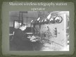 Presentations 'Guglielmo Marconi - Famous Scientist, Radio Inventor', 18.