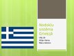 Presentations 'Nodokļu sistēma Grieķijā', 1.