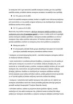 Summaries, Notes 'Likumiskā mantošana un mantojuma tiesības', 25.