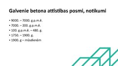Presentations 'Betons un tā vēsture', 8.