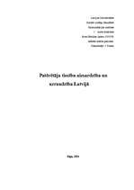 Research Papers 'Patērētāja tiesību aizsardzība un uzraudzība Latvijā', 1.