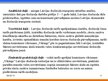 Term Papers 'Tarifu sistēmas pilnveidošana dzelzceļa transportā Latvijā', 91.