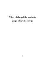 Research Papers 'Valsts valodas politika un etnisko grupu integrācija Latvijā', 1.