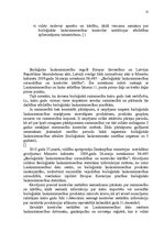Research Papers 'Bioloģisko produktu marķēšana un atpazīstamība Latvijā', 12.