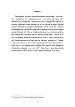 Research Papers 'Mikelandželo Antonioni', 10.
