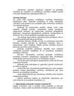 Research Papers 'Pārtikas preču sertifikācija Krievijas Federācijā', 7.