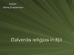 Presentations 'Galvenās reliģijas Indijā', 1.