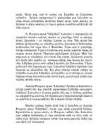 Essays 'Laimdotas un Spīdalas salīdzinājums A.Pumpura eposā "Lāčplēsis"', 2.
