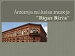 Presentations 'Ārzemju mākslas muzejs "Rīgas Birža"', 1.