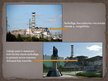 Presentations 'Černobiļas atomelektrostacija', 5.