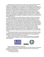 Research Papers 'Tiesu sistēma ārvalstīs - Zviedrija, Kipra, Īrija, Grieķija', 5.