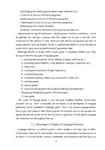 Term Papers 'The Development of Speaking Skills through the  Input of Language Games in Secon', 30.