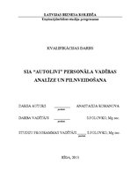 Term Papers 'Анализ и совершенствование методов управления персоналом SIA "Autolivi"', 1.