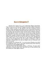 Research Papers 'Kleopatra VII', 3.