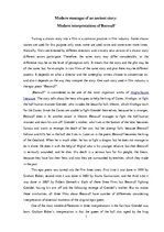 Essays 'Modern Messages of an Ancient Story: Modern Interpretations of Beowulf', 1.