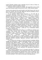 Research Papers 'Mūzikas žanri', 9.