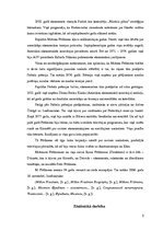 Research Papers 'Miltona Frīdmena koncepcija un monetārā politika', 5.