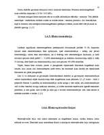 Research Papers 'Rīgas Imantas vidusskolas elektromagnētiskā lauka piesārņojuma izpēte', 10.