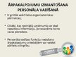 Research Papers 'Ārpakalpojumu izmantošana un ar to saistītās problēmas', 24.