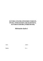 Research Papers 'Autora līgums (tiesiskie pamati, puses, noslēgšana, realizēšana, autoratlīdzība,', 1.