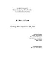 Research Papers 'Mārketinga darba organizēšana SIA „EBS”', 1.
