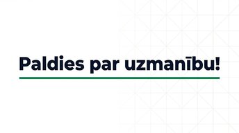 Presentations 'Budžeta un peļņas pieauguma savstarpējā saistība', 16.